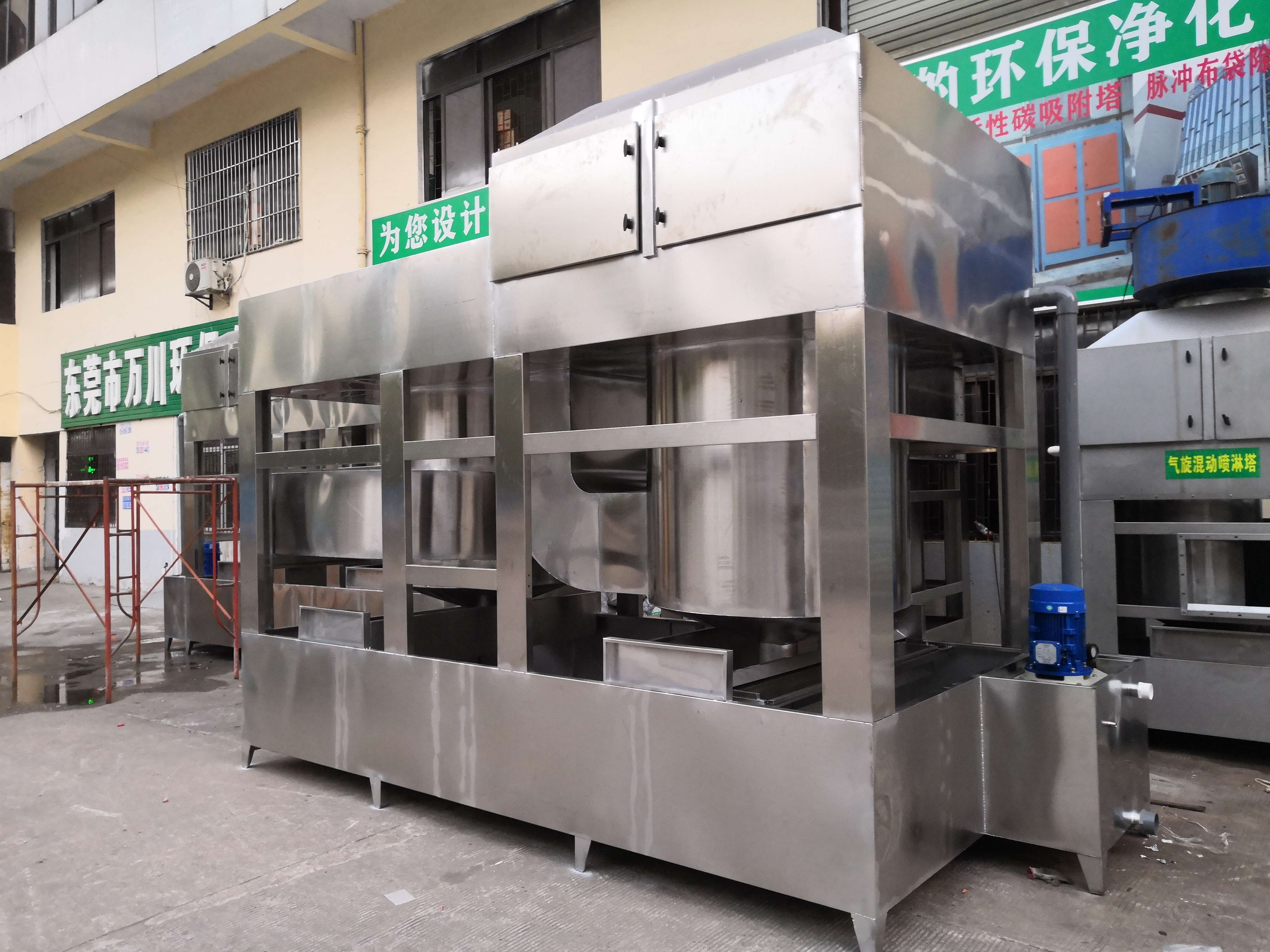 什么是氣旋噴淋塔，和立式噴淋塔有什么區別？